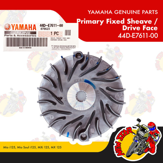 44D-E7611-00 | Primary Fixed Sheave / Drive Face | Genuine Yamaha parts | Mio i 125 Mio Soul i 125