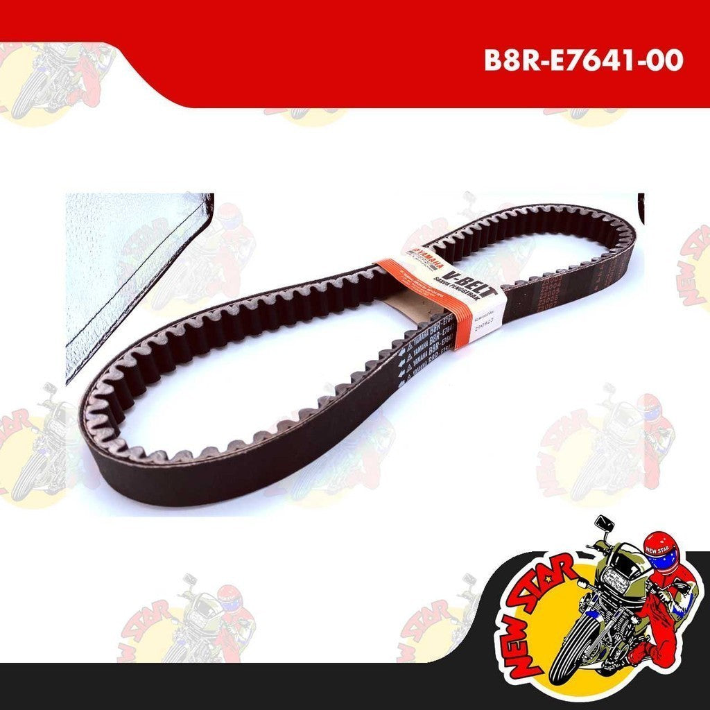 B8R-E7641-00 | V-Belt / Drive Belt / Fan Belt | Genuine Yamaha parts | Nmax v2 (2022 up) Aerox v2