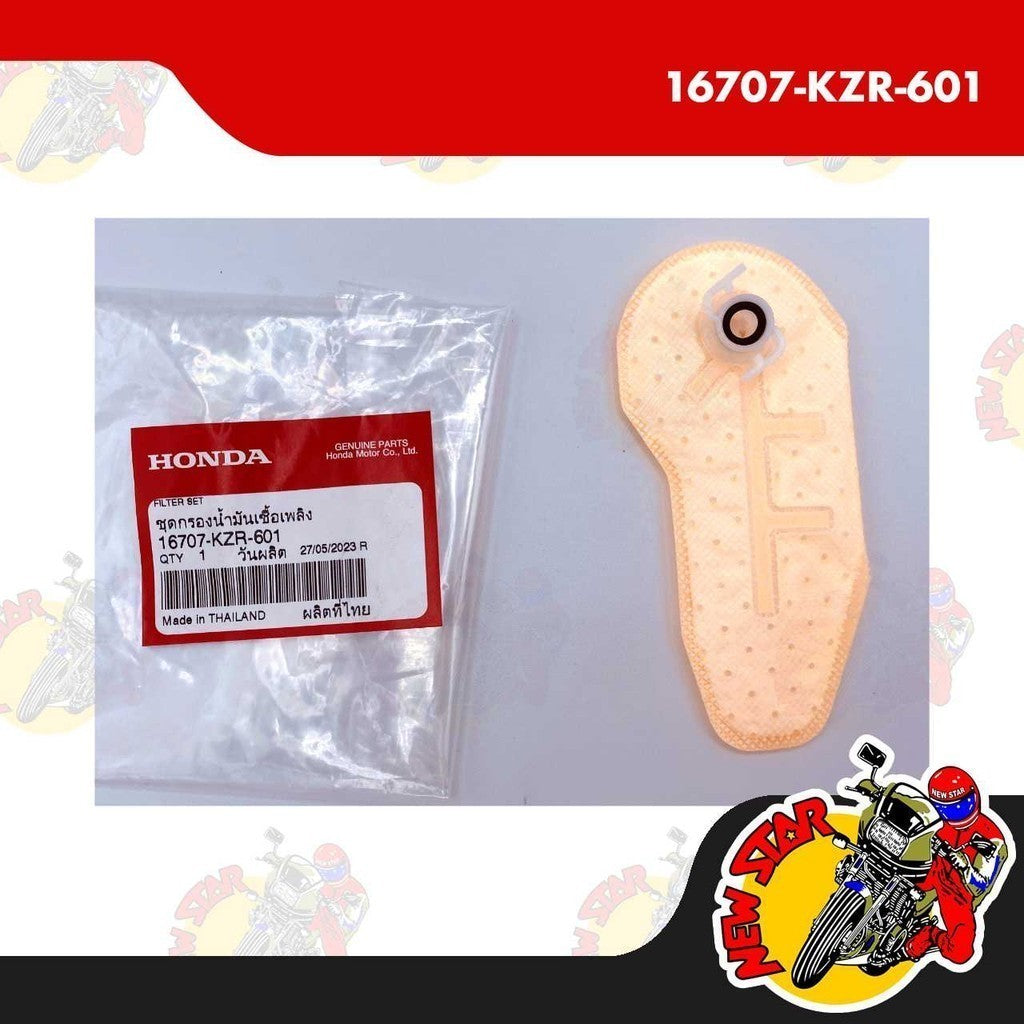 16707-KZR-601 | Fuel Filter Set | Genuine Honda parts | Click 125i v1/v2 Beat Fi