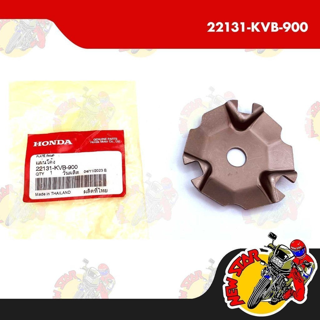 22131-KVB-900 | Ramp Plate | Genuine Honda parts | Beat Fi Zoomer X