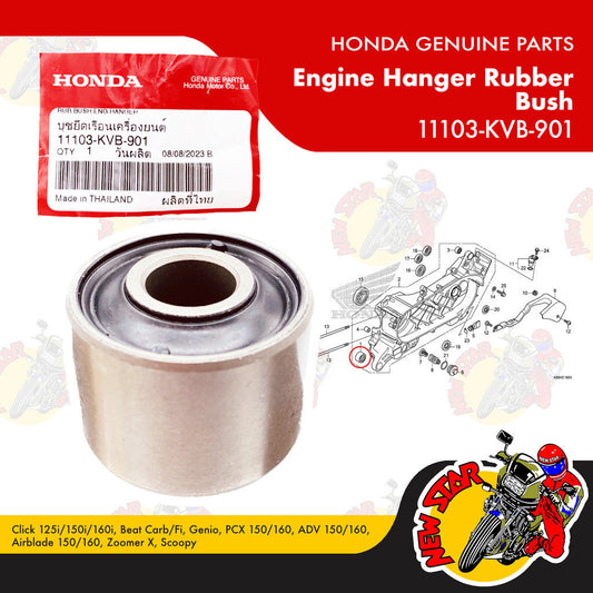 11103-KVB-901 | Engine Hanger Rubber Bush | Genuine Honda parts | Click 125i/150i Beat Fi PCX 160