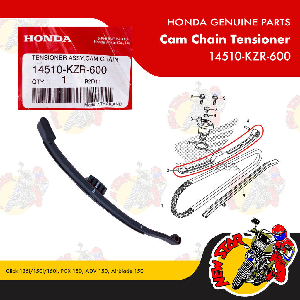 14510-KZR-600 | Cam Chain Tensioner | Genuine Honda parts | Click 125i/150i/160i PCX 150 ADV 150