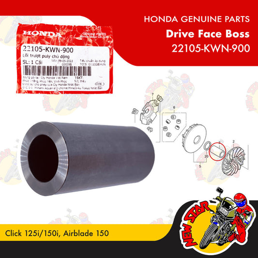 22105-KWN-900 | Drive Face Boss | Genuine Honda parts | Click 125i/150i Airblade 150