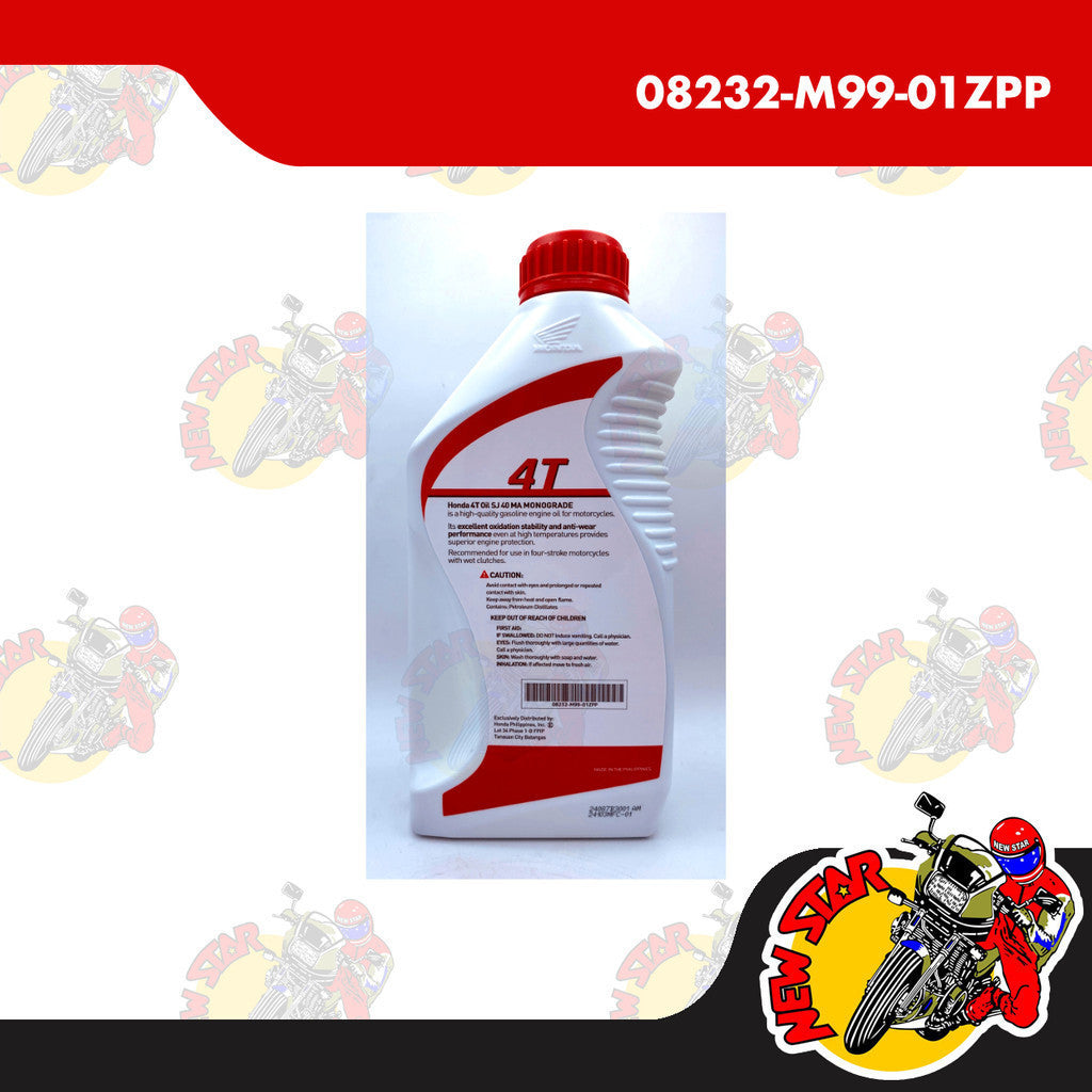 Honda 4-Stroke Engine Oil Red | Genuine Honda parts