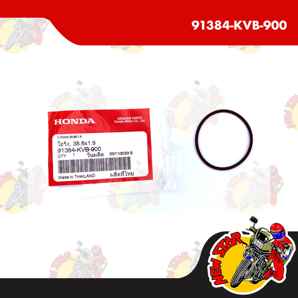 91384-KVB-900 | Torque Drive O-Ring | Genuine Honda parts | Click 125i/150i Beat Fi PCX 150/160