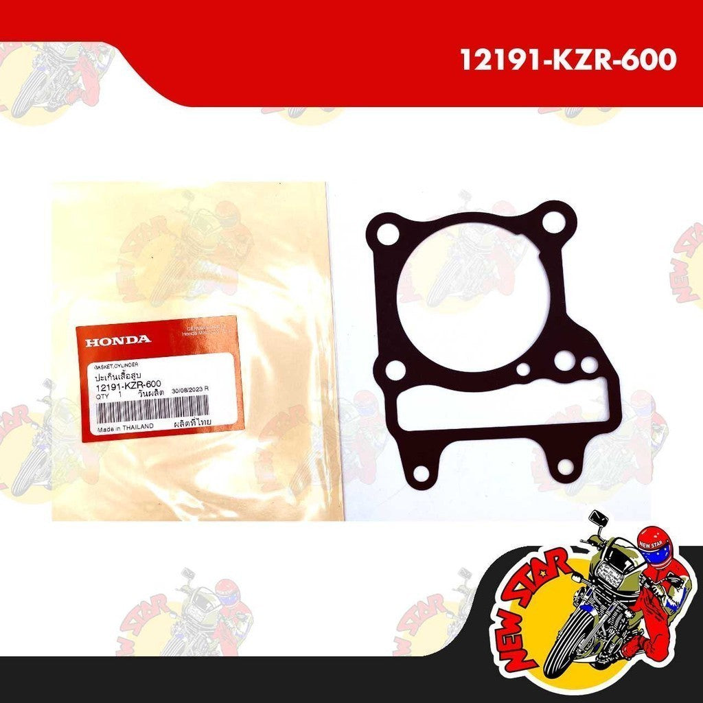 12191-KZR-600 | Cylinder Block Gasket | Genuine Honda parts | Click 125i/150i PCX 150