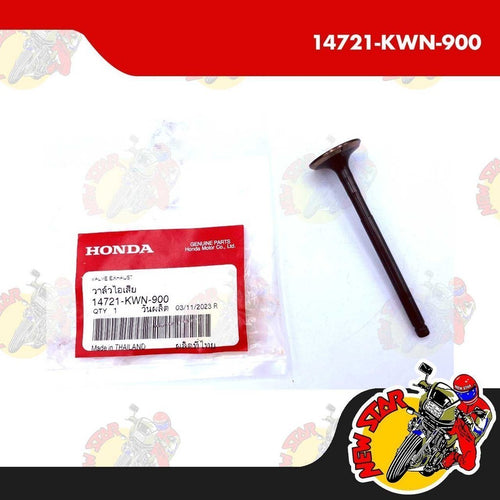 14721-KWN-900 | Exhaust Valve | Genuine Honda parts | Click 125i