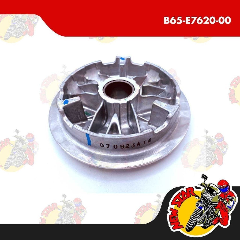 B65-E7620-00 | Primary Sliding Sheave Comp / Drive Pulley | Genuine Yamaha parts | NMax v2 Aerox v1