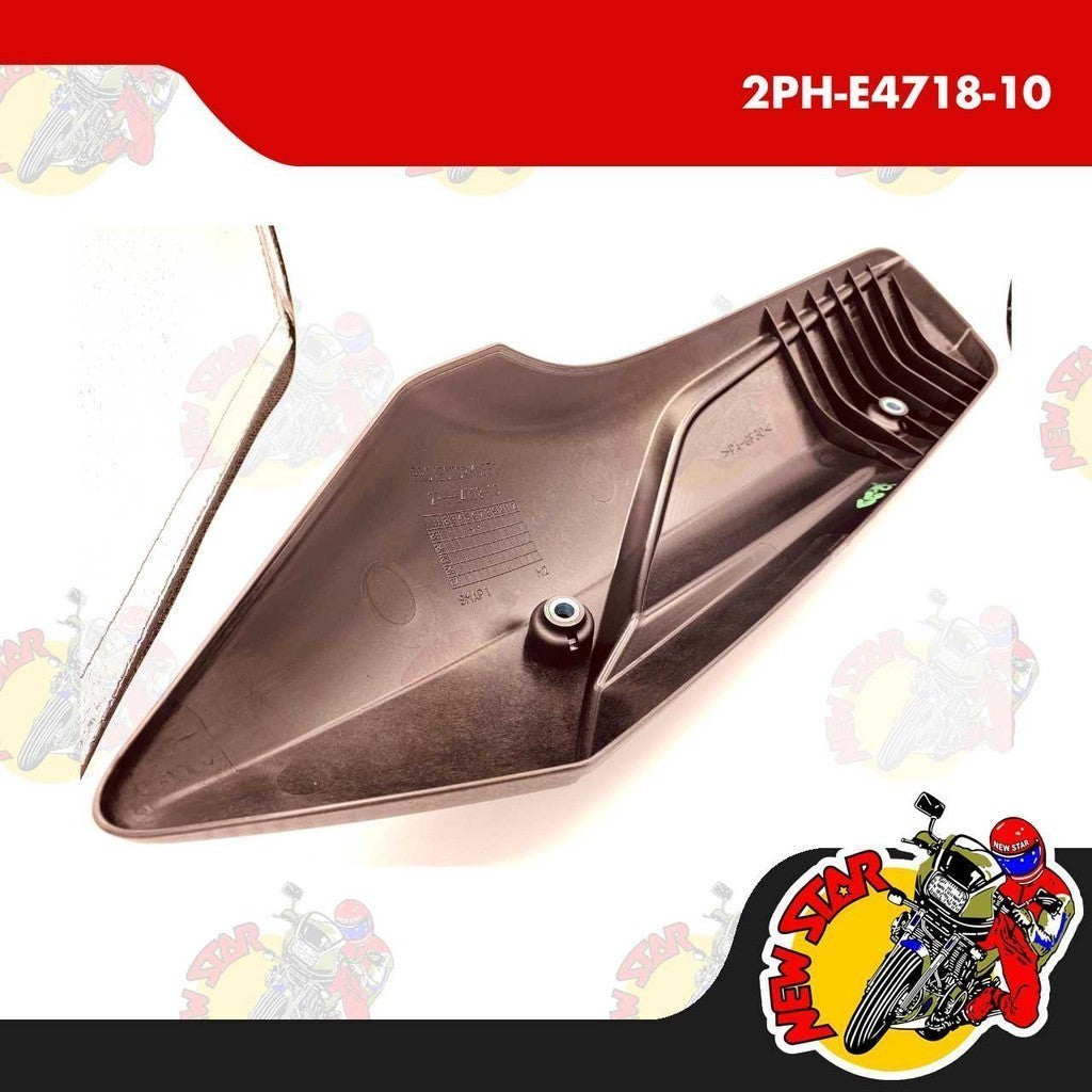 2PH-E4718-10 | Muffler Protector | Genuine Yamaha parts | Mio i 125 Mio Soul i 125
