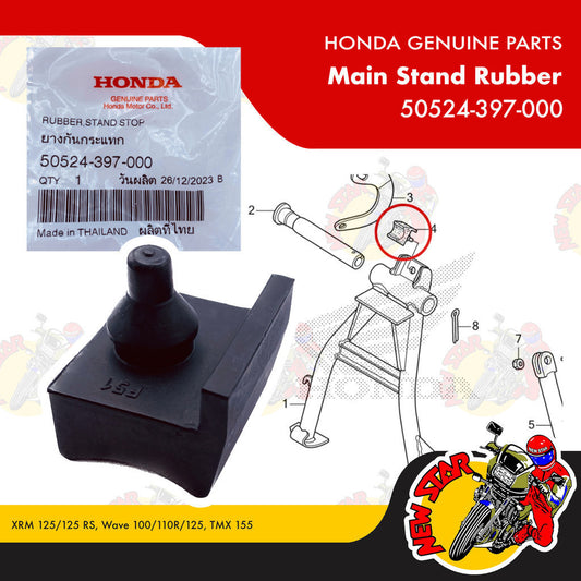 50524-397-000 | Main Stand Rubber | Genuine Honda parts | XRM 125/125 RS Wave 100/110R/125 TMX 155