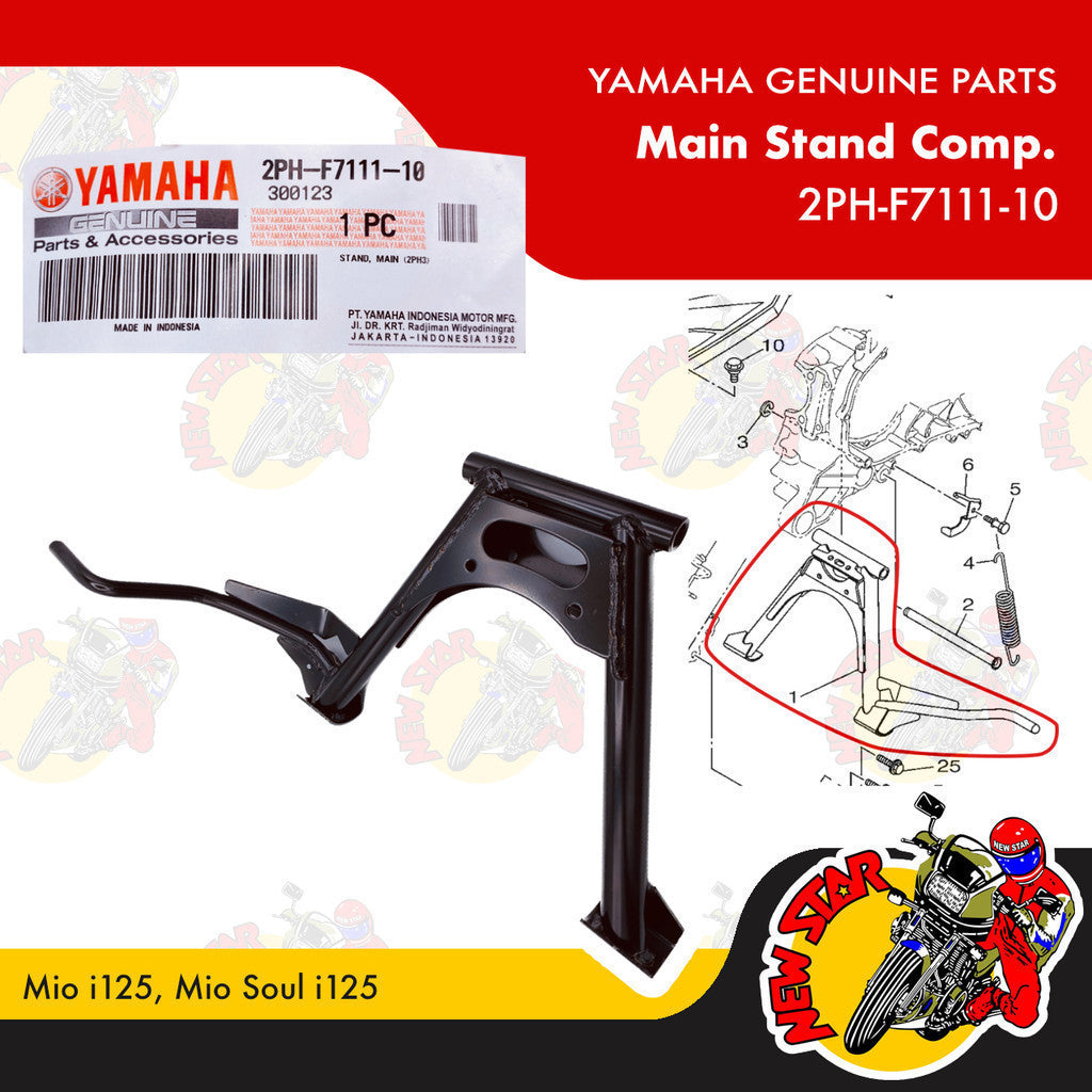 2PH-F7111-10 | Main Stand Comp | Genuine Yamaha parts | Mio i 125 Mio Soul i 125