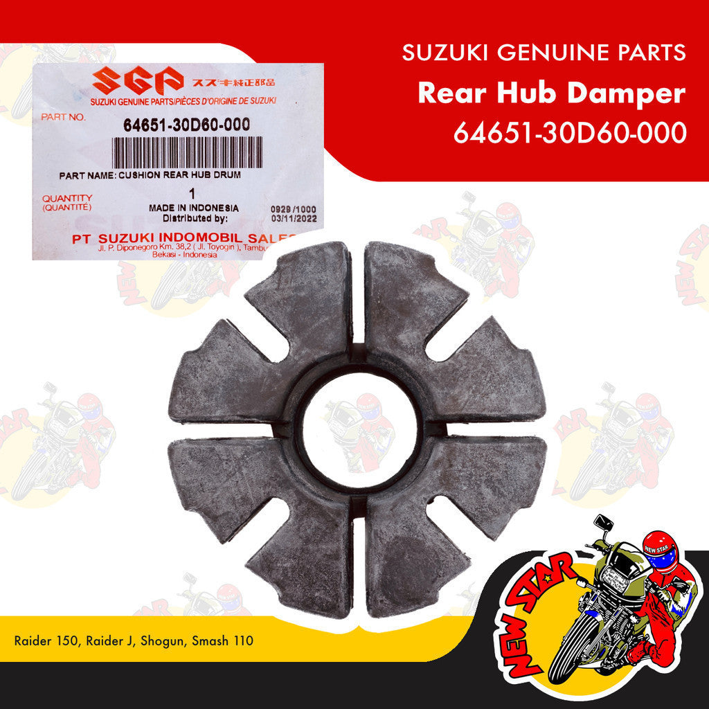 64651-30D60-000 | Rear Hub Damper | Genuine Suzuki parts | Raider 150 Raider J Shogun Smash 110