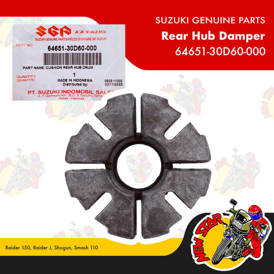 64651-30D60-000 | Rear Hub Damper | Genuine Suzuki parts | Raider 150 Raider J Shogun Smash 110