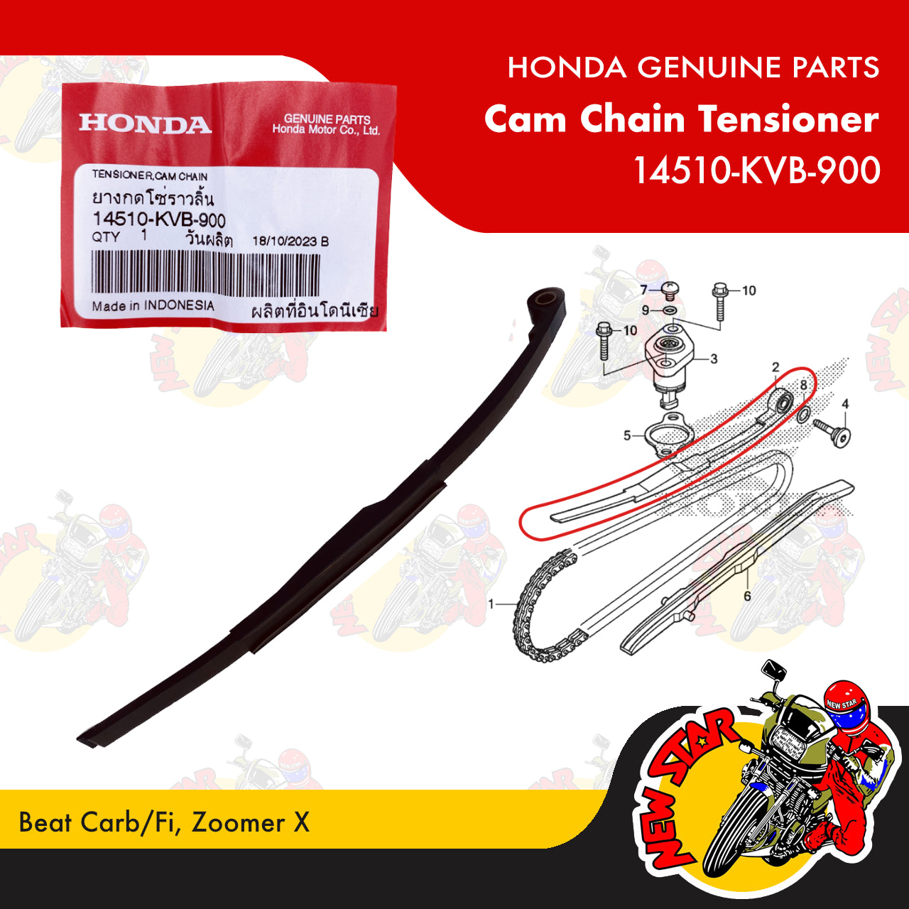 14510-KVB-900 | Cam Chain Tensioner | Genuine Honda parts | Beat Carb/Fi Zoomer X