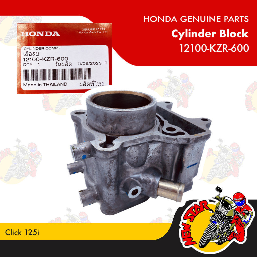 12100-KZR-600 | Cylinder Block | Genuine Honda parts | Click 125i