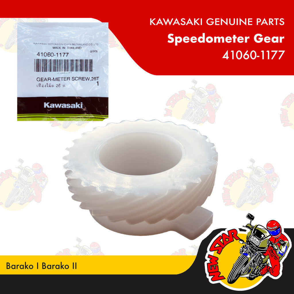 Barako I Barako II Speedometer Gear Screw Set | Genuine Kawasaki parts