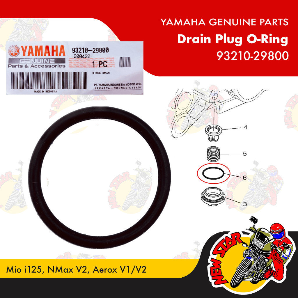 Mio i 125 NMax v2 Aerox v1/v2 Drain Plug Cap | Genuine Yamaha parts