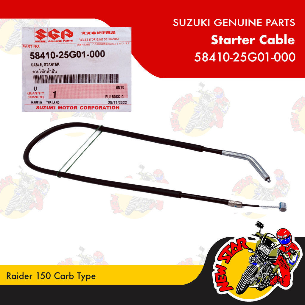 58410-25G01-000 | Starter Cable | Genuine Suzuki parts | Raider 150 Carb