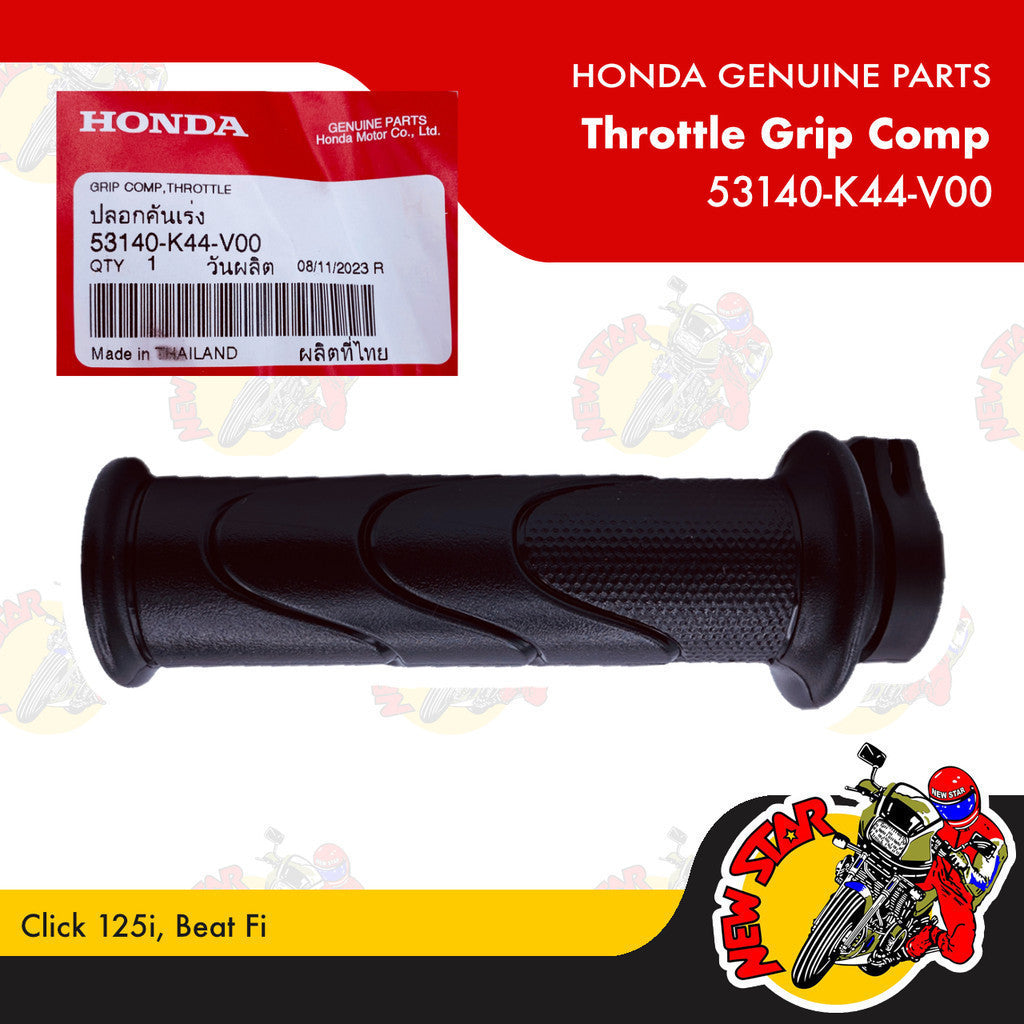 53140-K44-V00 | Throttle Grip Comp | Genuine Honda parts | Click 125i/150i Beat Fi