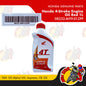 Honda 4-Stroke Engine Oil Red | Genuine Honda parts