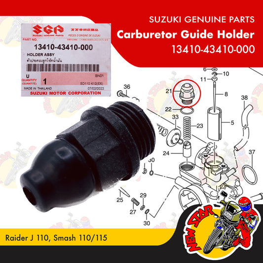 13410-43410-000 | Carburetor Guide Holder | Genuine Suzuki parts | Raider J 110 Smash 110/115