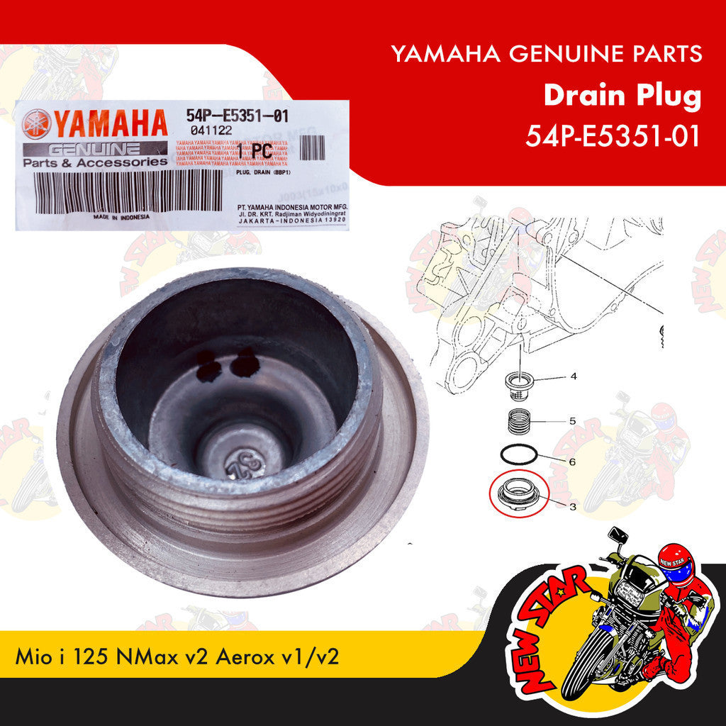 Mio i 125 NMax v2 Aerox v1/v2 Drain Plug Cap | Genuine Yamaha parts