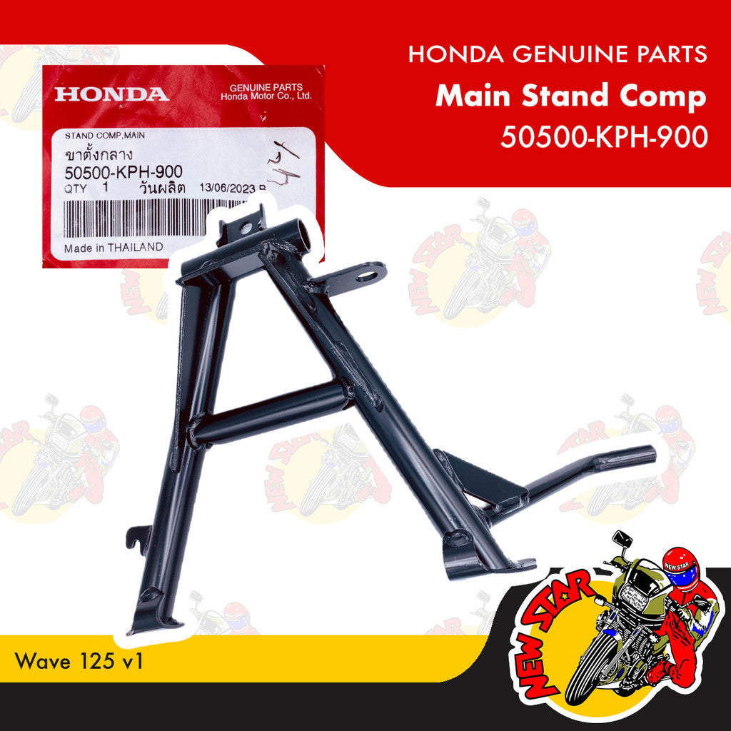 50500-KPH-900 | Main Stand Comp | Genuine Honda parts | Wave 125 v1