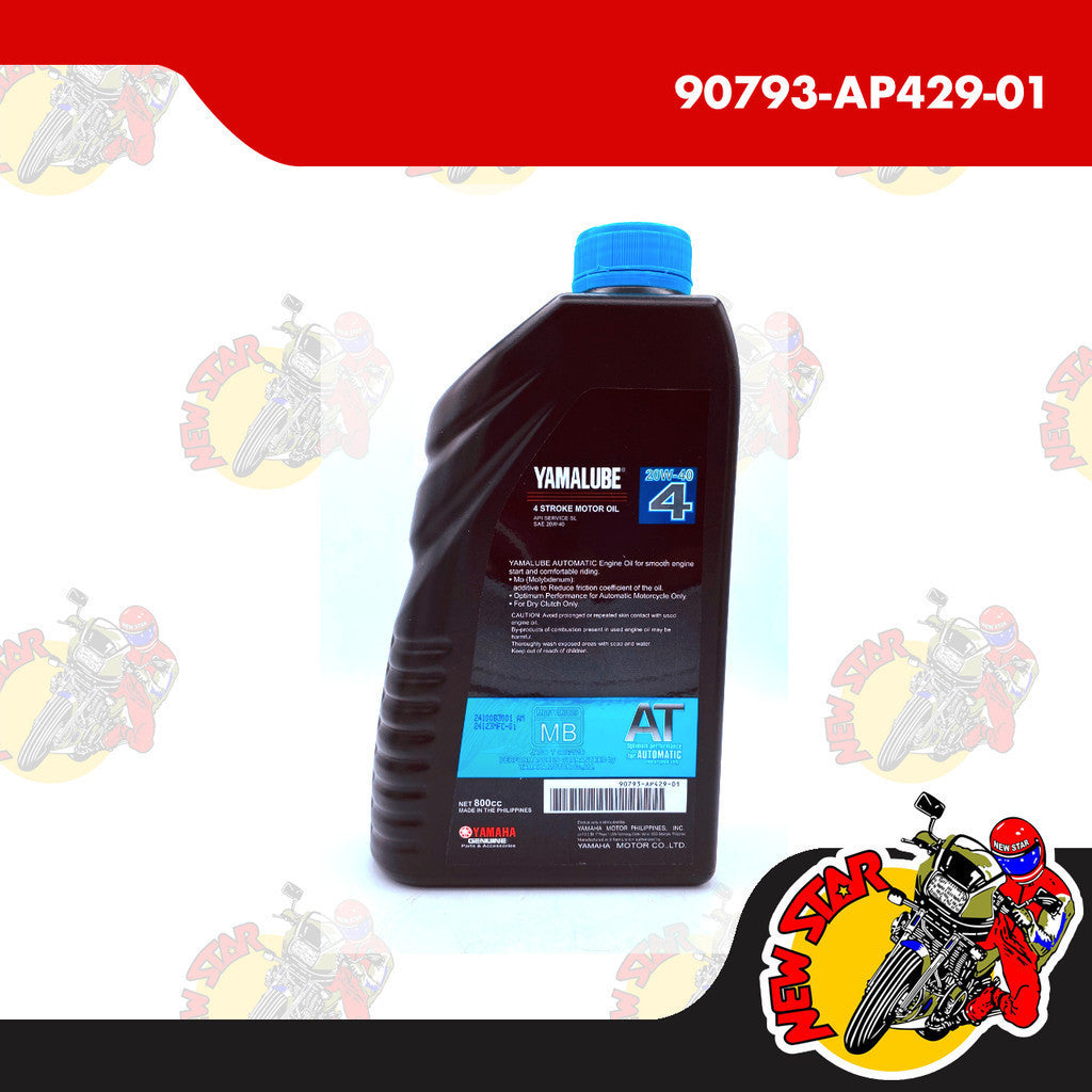 90793-AP429-01 | Yamalube Automatic Motor Oil 20W40 Blue Cap 800ML | Genuine Yamaha | Mio Sporty
