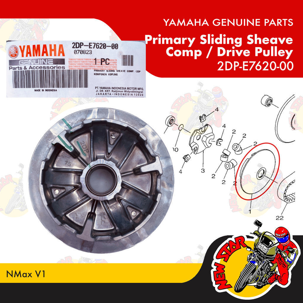 2DP-E7620-00 | Primary Sliding Sheave Comp / Drive Pulley | Genuine Yamaha parts | NMax v1