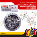 2DP-E7620-00 | Primary Sliding Sheave Comp / Drive Pulley | Genuine Yamaha parts | NMax v1