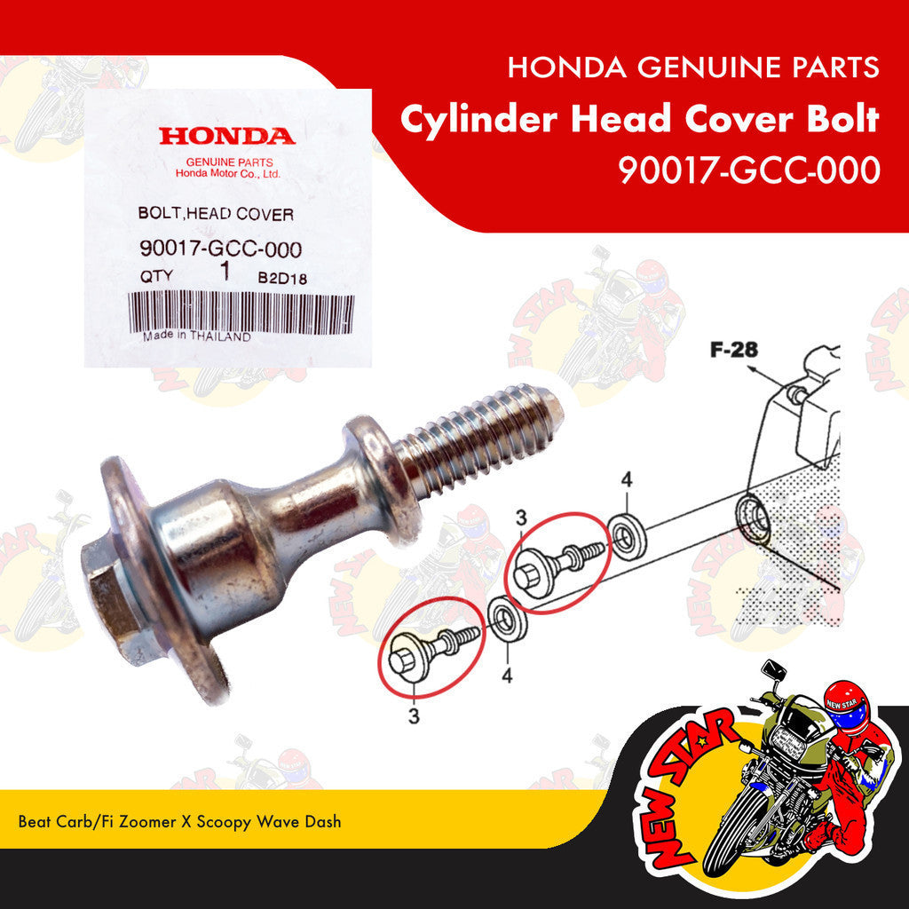 Beat Carb/Fi Zoomer X Scoopy Wave Dash Cylinder Head Cover Bolt Set | Genuine Honda parts