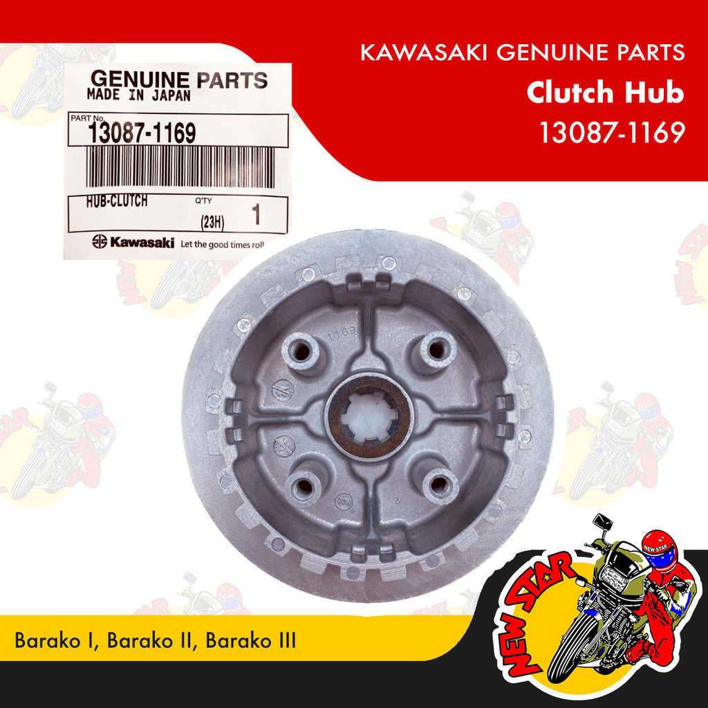 13087-1169 | Clutch Hub | Genuine Kawasaki parts | Barako I Barako II Barako III