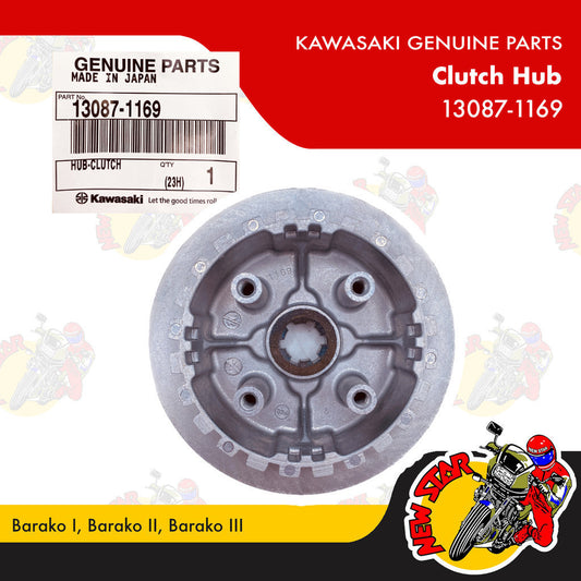13087-1169 | Clutch Hub | Genuine Kawasaki parts | Barako I Barako II Barako III