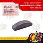 90701-HB6-010 | Woodruff Key 25x14x4 | Genuine Honda parts | Click 125i/150i Beat Fi PCX 150/160