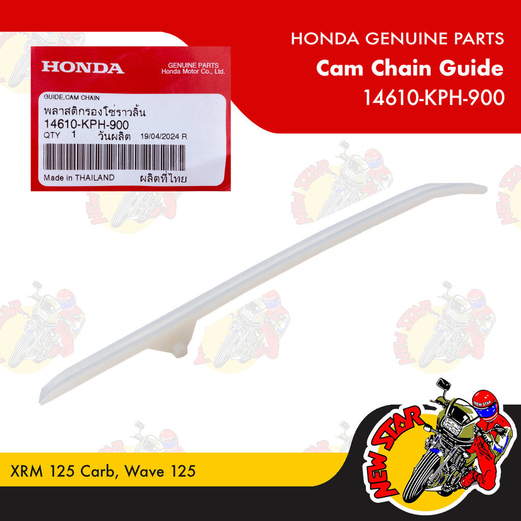14610-KPH-900 | Cam Chain Guide | Genuine Honda parts | XRM 125 Carb Wave 125