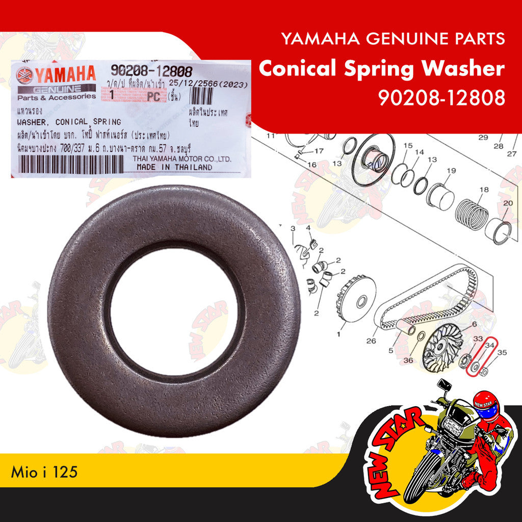 90208-12808 | Conical Spring Washer | Genuine Yamaha parts | Mio i 125