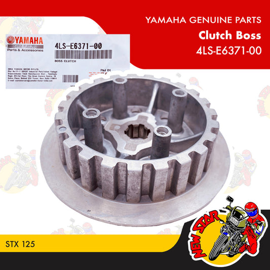 4LS-E6371-00 | Clutch Boss | Genuine Yamaha parts | STX 125