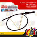 18G-26335-00 | Clutch Cable | Genuine Yamaha parts | DT 125