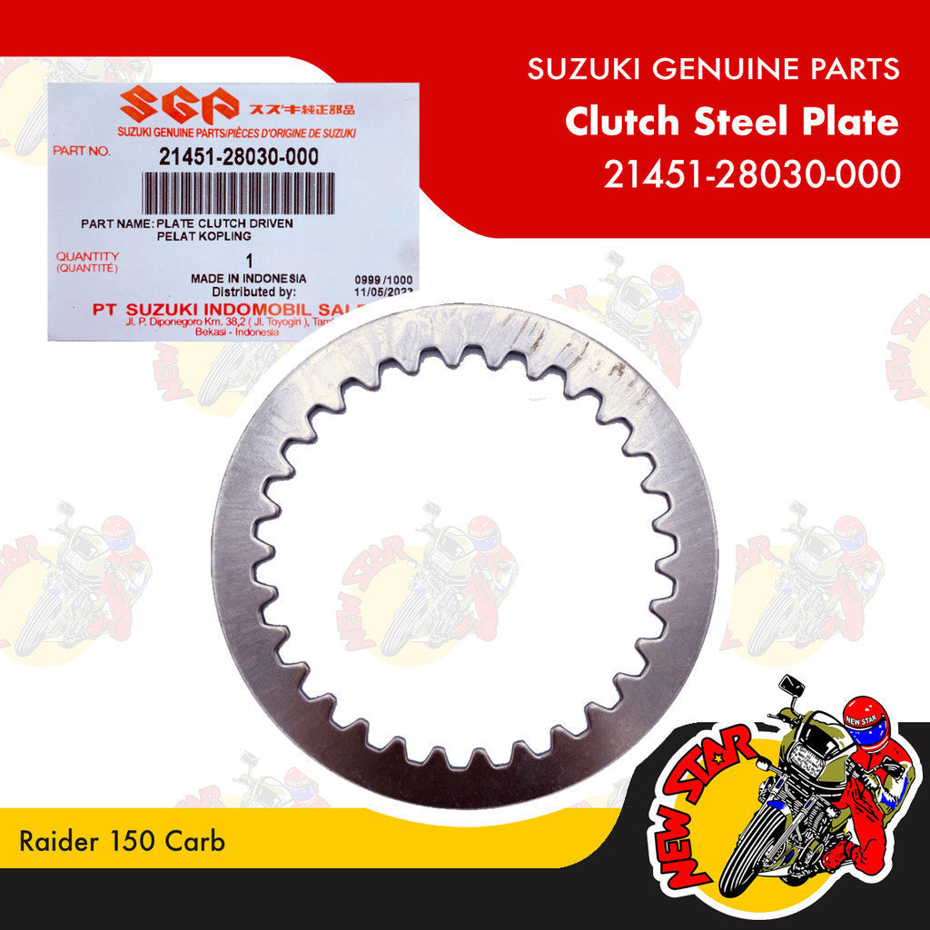 21451-28030-000 | Clutch Steel Plate | Genuine Suzuki parts | Raider 150 Carb
