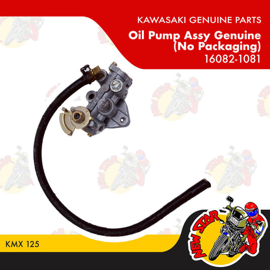16082-1081 | Oil Pump Assy Genuine (No Packaging, No Hose) | Genuine Kawasaki parts | KMX 125
