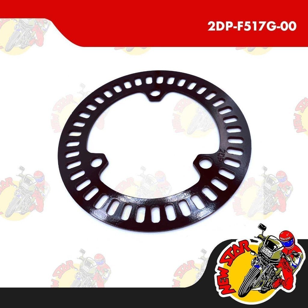 2DP-F517G-00 | Rotor Sensor | Genuine Yamaha parts | NMax v1/v2 Aerox v1/v2