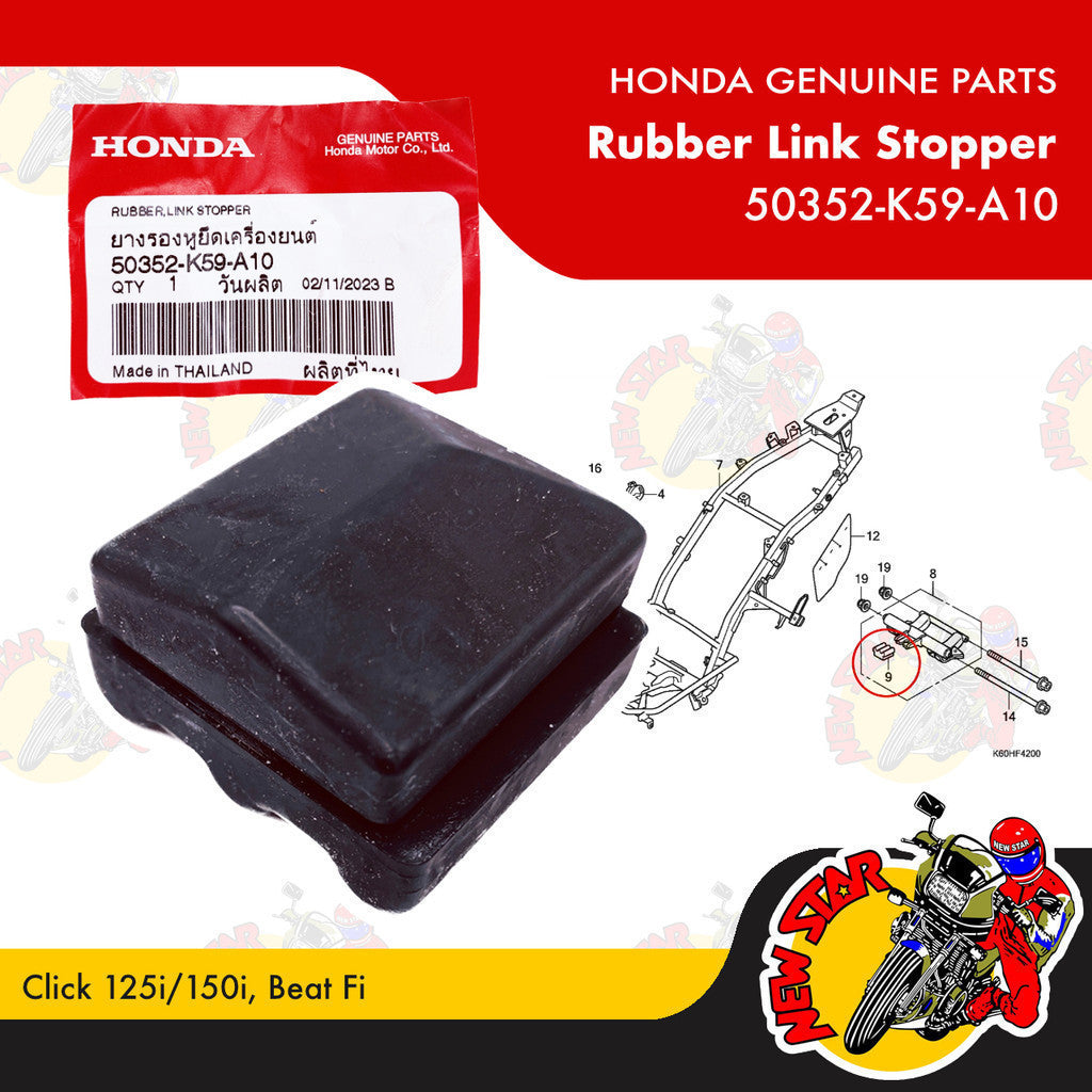 50352-K59-A10 | Rubber Link Stopper | Genuine Honda parts | Click 125i/150i Beat Fi