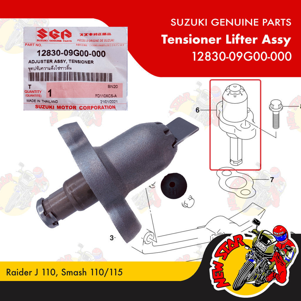 12830-09G00-000 | Tensioner Lifter Assy | Genuine Suzuki parts | Raider J 110 Smash 110/115