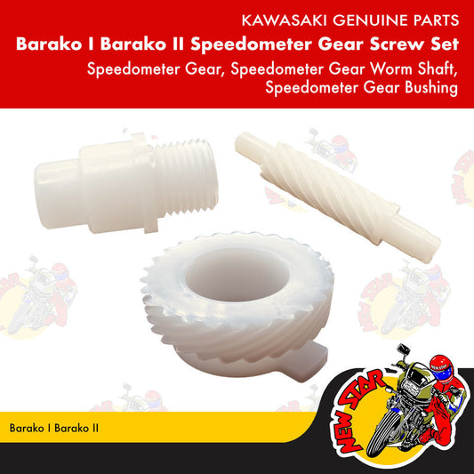 Barako I Barako II Speedometer Gear Screw Set | Genuine Kawasaki parts