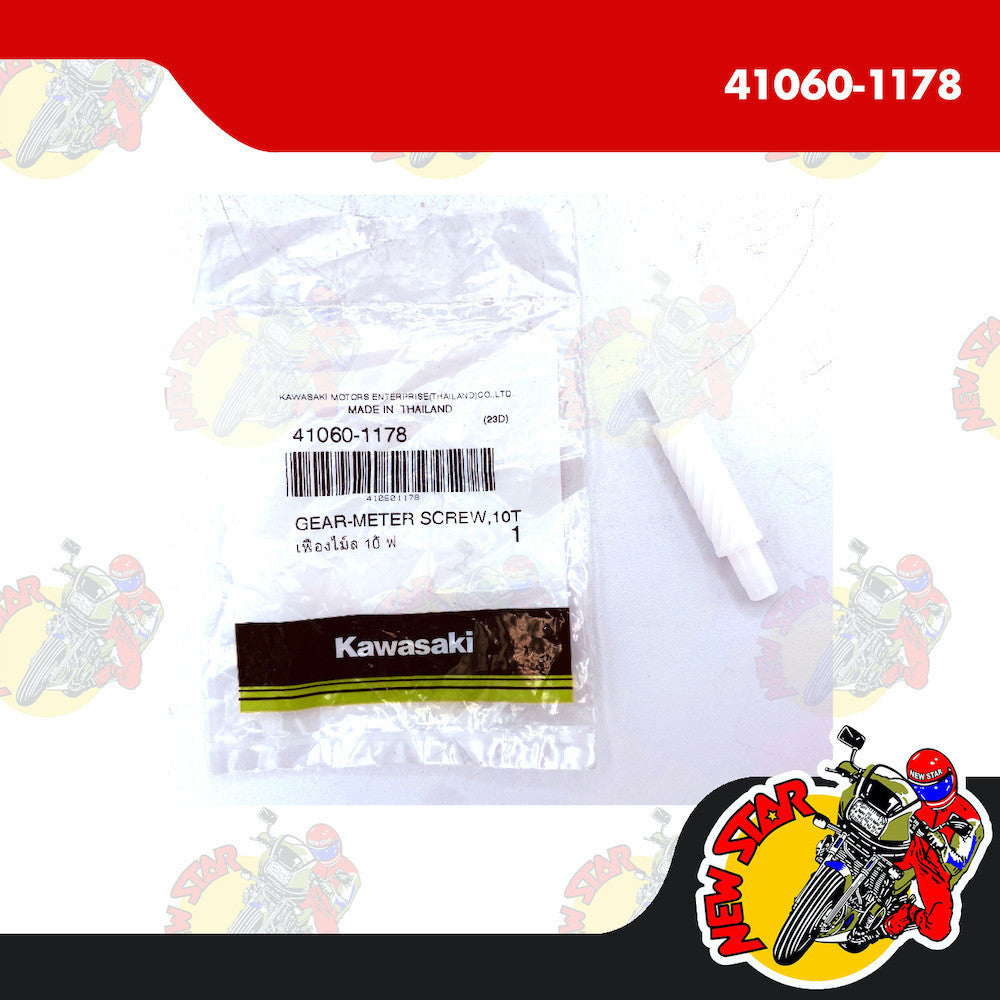 Barako I Barako II Speedometer Gear Screw Set | Genuine Kawasaki parts