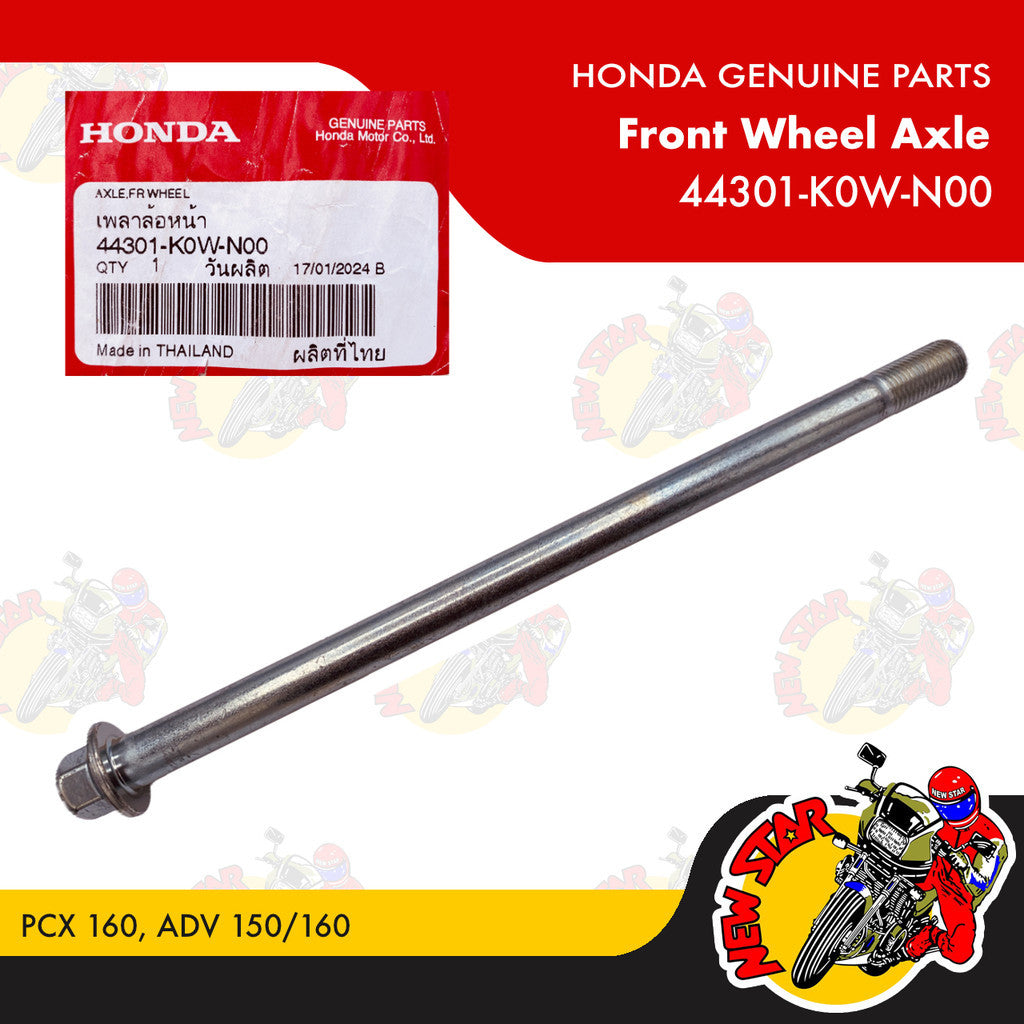44301-K0W-N00 | Front Wheel Axle | Genuine Honda parts | PCX 160 ADV 150/160