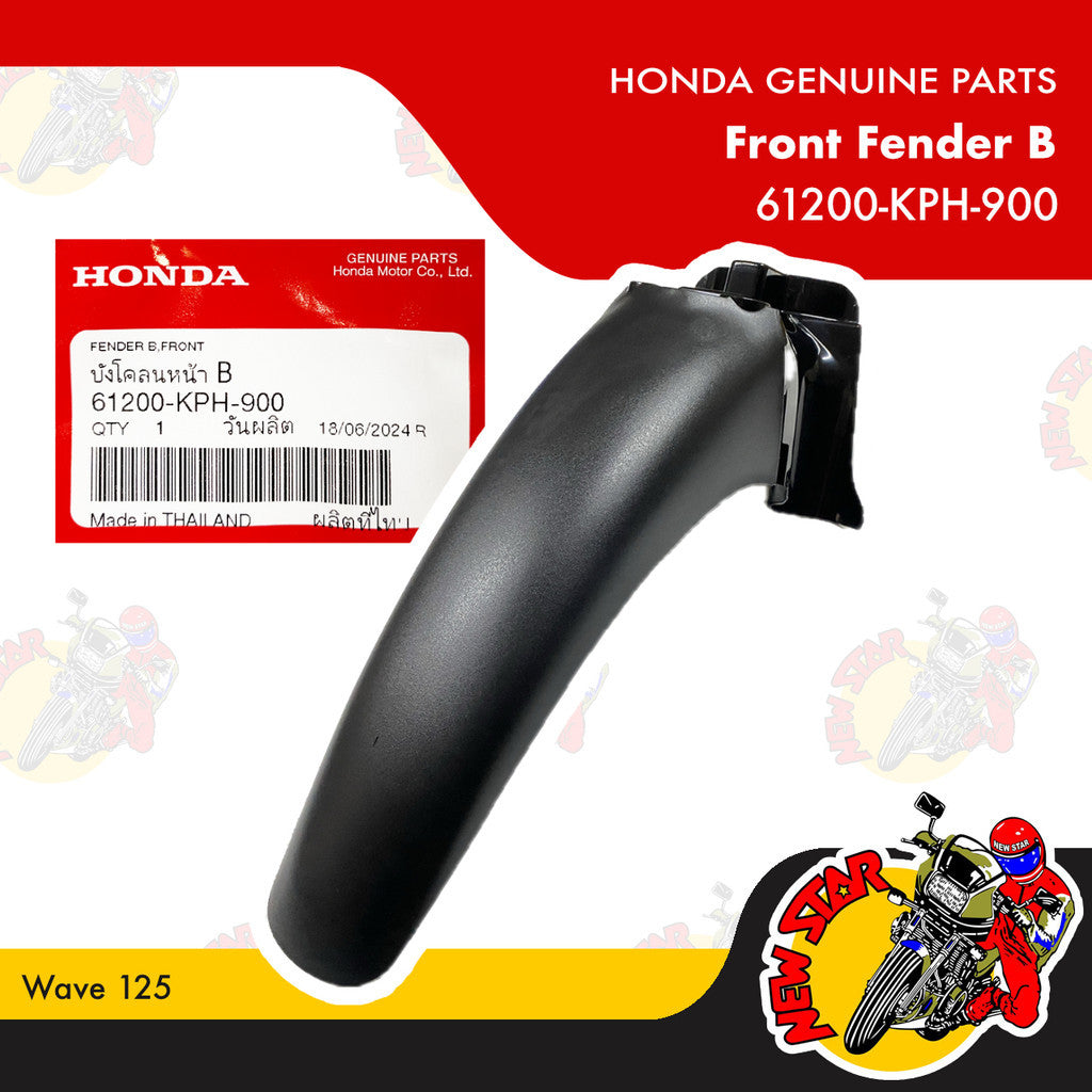 61200-KPH-900 | Front Fender B | Genuine Honda parts | Wave 125