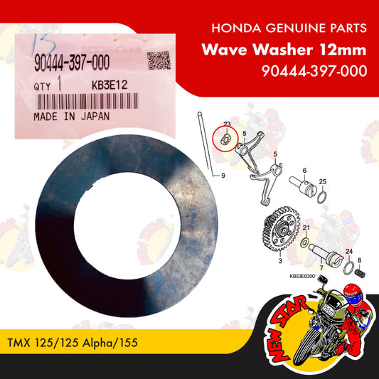 90444-397-000 | Wave Washer 12mm | Genuine Honda parts | TMX 125/125 Alpha/155