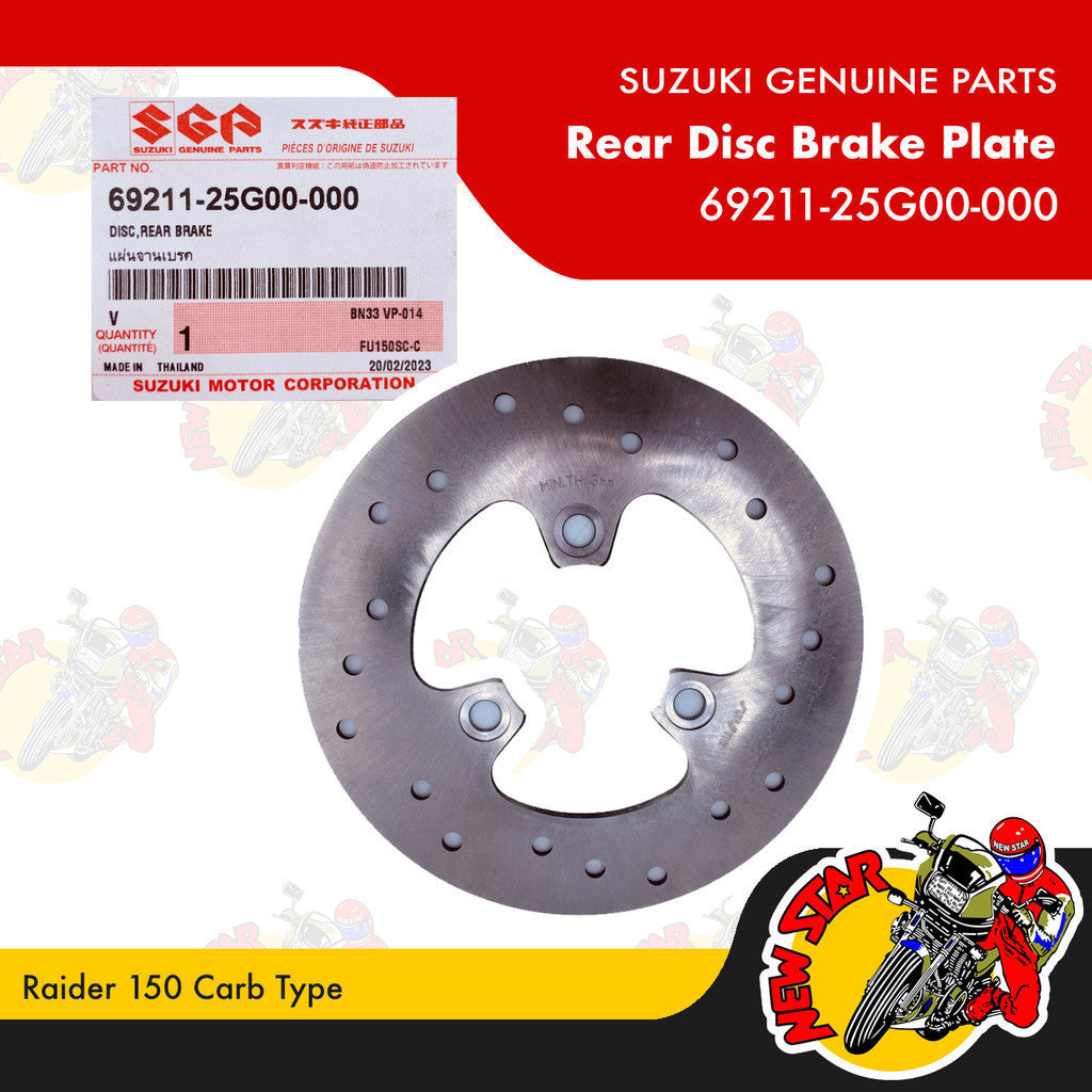 69211-25G00-000 | Rear Disc Brake Plate | Genuine Suzuki parts | Raider 150 Carb