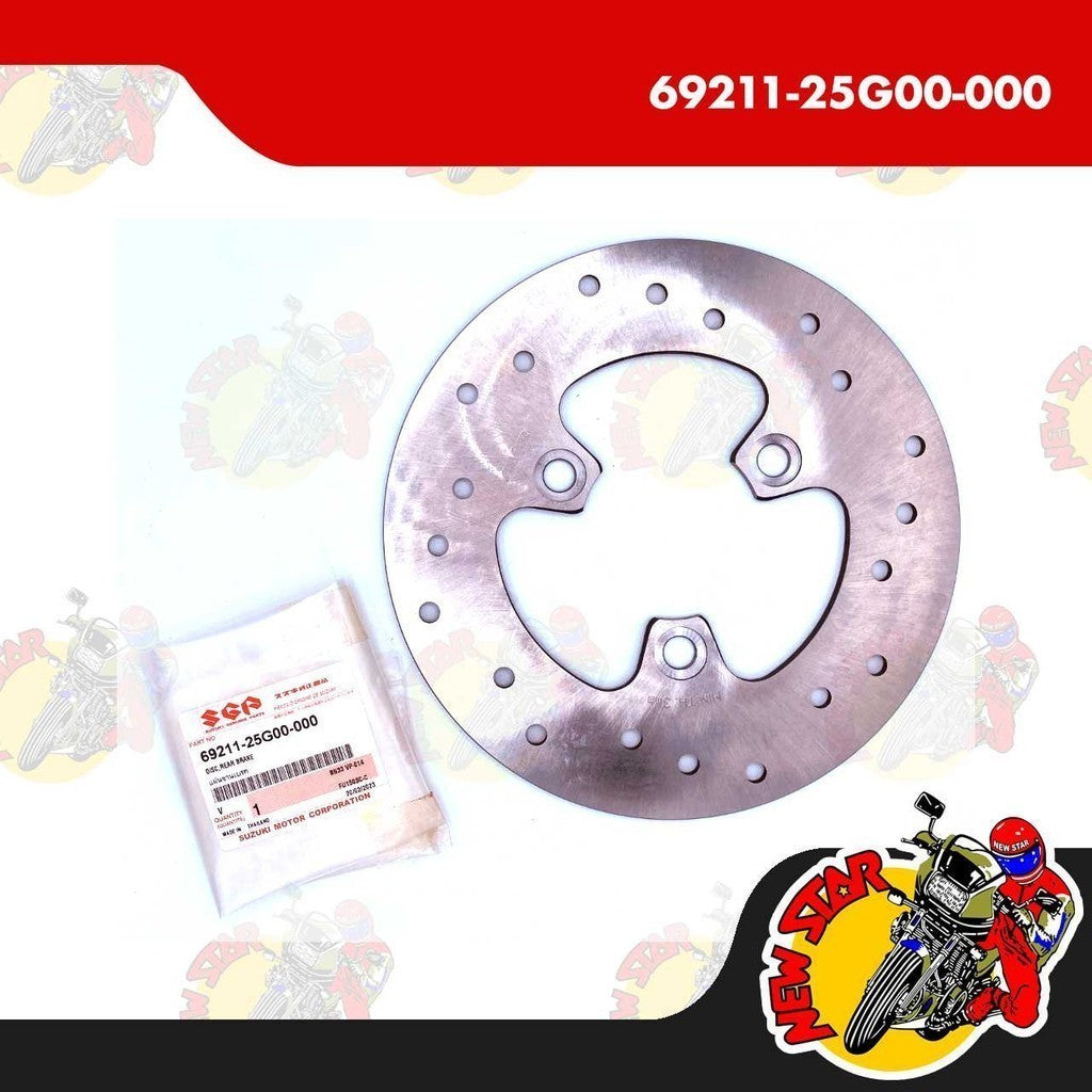 69211-25G00-000 | Rear Disc Brake Plate | Genuine Suzuki parts | Raider 150 Carb
